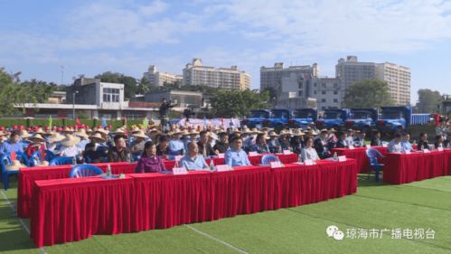 海南自由贸易港建设项目 第四批 集中开工仪式琼海分会场活动举行 何琼妹 鼓足干劲 加压冲刺 确保全年项目建设任务圆满收官